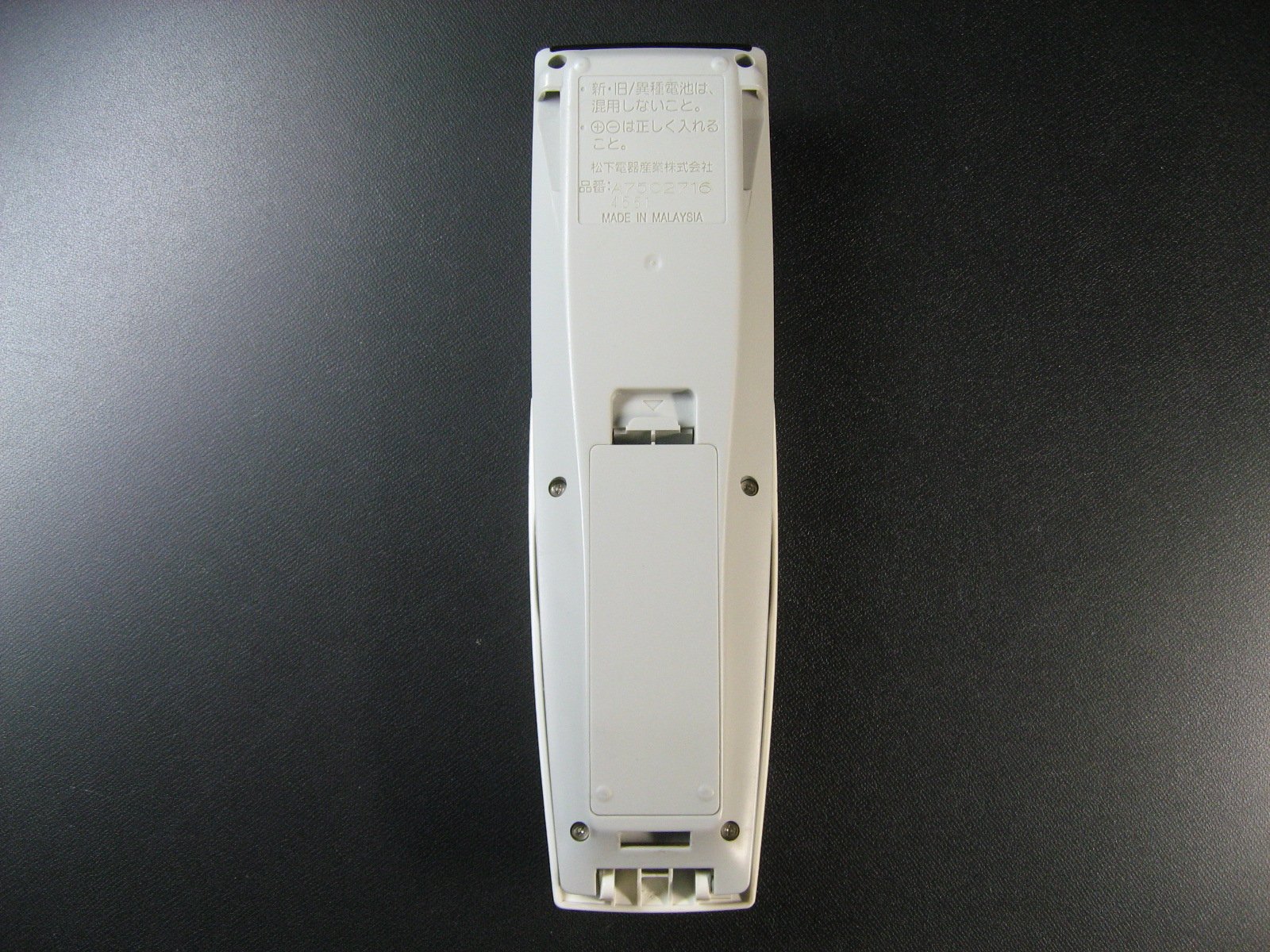 パナソニック エアコンリモコン A75C2716 ggw725x Amazon.co.jp: パナソニック エアコンリモコン A75C2716